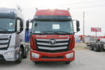 福田 欧曼新ETX 320马力 8X4 运油车(程力威牌)