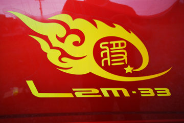 �й�����HOWO ���� �Ƽ��� 116���� 4.165�׵��������Ῠ(ZZ1047C3315E145)ͼƬ