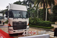 广汽日野 700臻值系 基础版 480马力 6X4牵引车(YC4251SS1EK5)