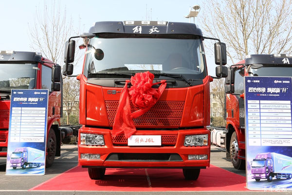 一汽解放 J6L 220马力 4X2 6.8米冷藏车(一汽8挡)(CA5180XLCP62K1L2E5)
