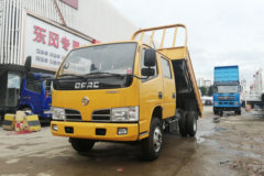 降价促销 福瑞卡F4自卸车仅售9.78万