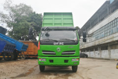 降价促销 福瑞卡F15自卸车仅售11.50万