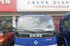 东风 力拓T5 95马力 4X2 3.1米自卸车(Φ90双顶)(EQ3041S3GDF)