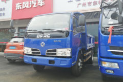 东风 力拓T5 95马力 4X2 3.1米自卸车(Φ90双顶)(EQ3041S3GDF)