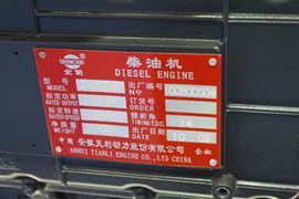 全柴QC系列&nbsp;发动机外观                                                图片