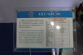 全柴4A系列&nbsp;发动机外观                                                图片