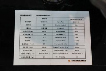 ����ZD30D13-4N 130���� 3L ���� ���ͷ�����ͼƬ