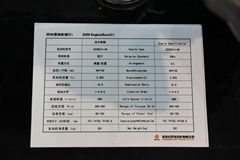 东风ZD30D13-4N 130马力 3L 国四 柴油发动机