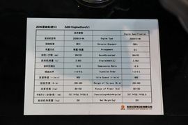 ZD30系列&nbsp;发动机外观                                                图片