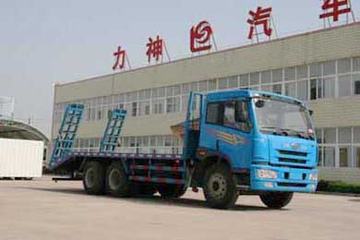 解放 悍威 260马力 6X4 平板运输车(醒狮牌)(SLS5250TPBC)