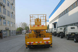 江铃底盘&nbsp;高空作业车外观图片