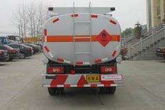 福田 奥铃 120马力 4X2 加油车(楚胜牌)(CSC5070GJYB)