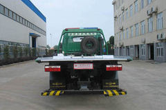 东风 多利卡D6 120马力 4X2 清障车(楚胜牌)(CSC5070TQZ)