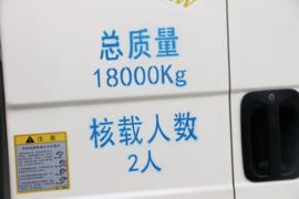 一汽解放底盘&nbsp;中置轴车辆运输车外观图片