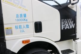 一汽解放底盘&nbsp;中置轴车辆运输车外观图片