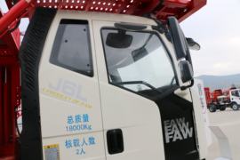 一汽解放底盘&nbsp;中置轴车辆运输车外观图片