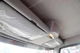 一汽解放底盘&nbsp;中置轴车辆运输车驾驶室图片