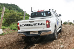 长安 凯程F70 豪华版 2.5T柴油 129马力 两驱 标轴双排皮卡