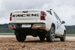 长安 凯程F70 豪华版 2.5T柴油 129马力 两驱 标轴双排皮卡