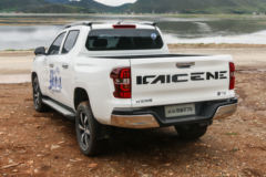 长安 凯程F70 豪华版 2.5T柴油 129马力 两驱 标轴双排皮卡