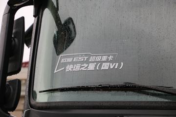  ŷEST 6ϵؿ ֮ Խ 560 6X4 AMTǣ()(BJ4259Y6DHL-01)ͼƬ
