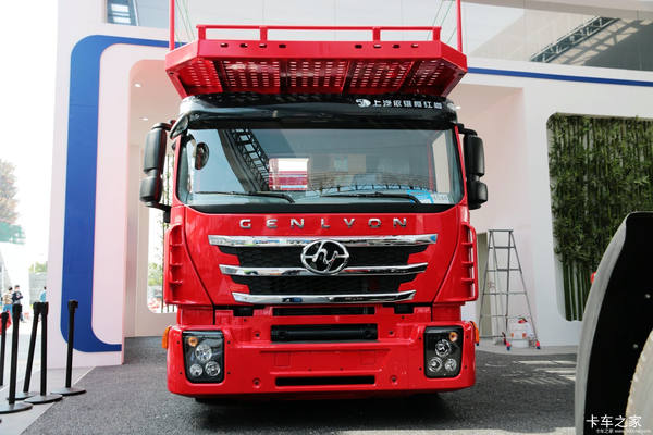 上汽红岩 杰狮C500 280马力 4X2 中置轴运输车(CQ5186TCLHMDG681A)