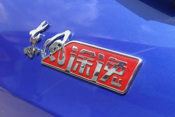 ����;�� T5 1.5L 113���� 3.7�׵�����ʽС��(����)(EQ5031XXY16QEAC)ͼƬ