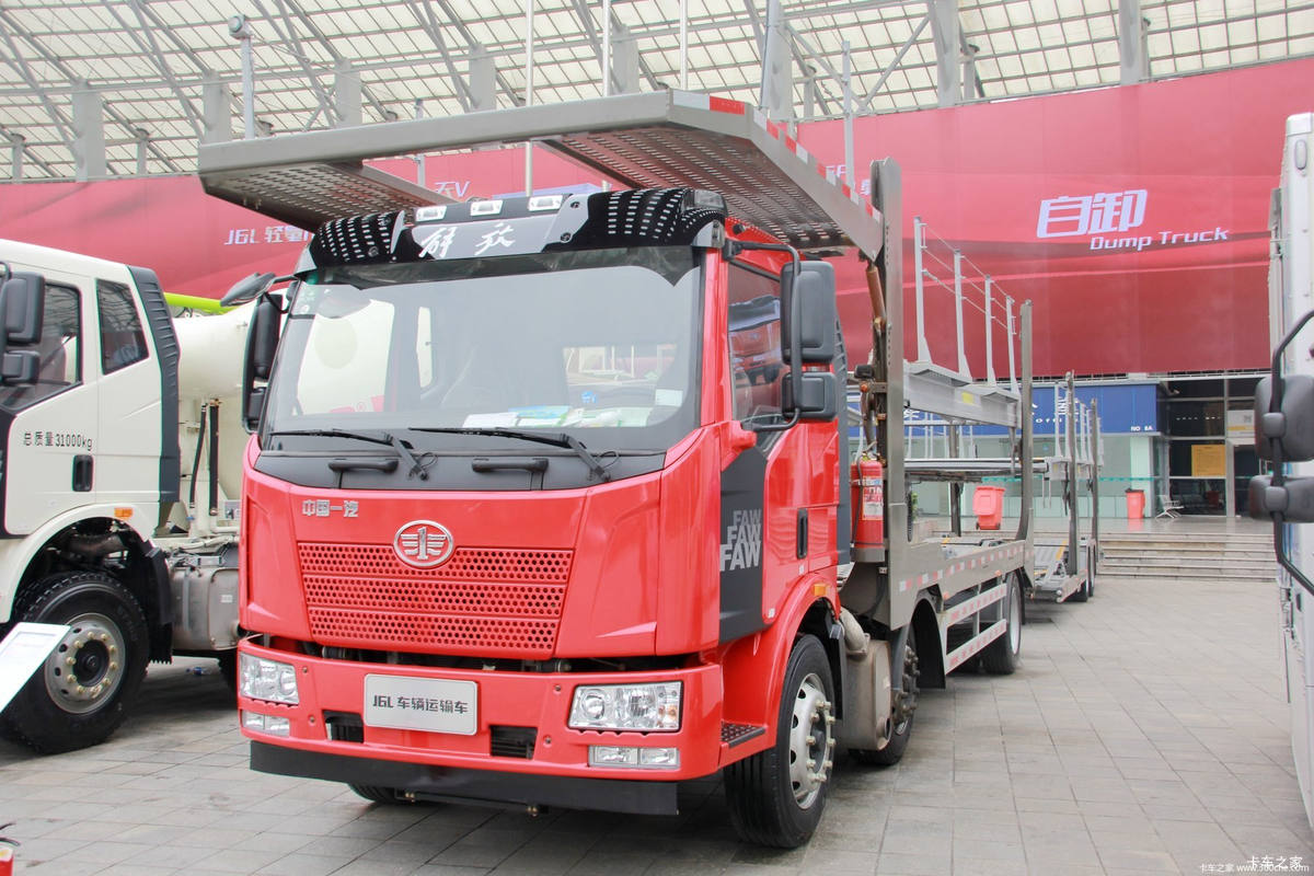 一汽解放 J6L重卡 320马力 6X2 中置轴轿运车(恒信致远牌)