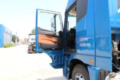 福田 欧曼EST 6系重卡 穿越版 460马力 6X4牵引车(BJ4259SNFKB-AA) 福田 欧曼EST 6系重卡 穿越版 460马力 6X4牵引车(BJ4259SNFKB-AA)