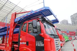 金陆(原属一汽柳特)&nbsp;中置轴车辆运输车外观图片