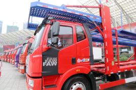 金陆(原属一汽柳特)&nbsp;中置轴车辆运输车外观图片