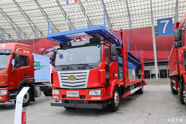 一汽柳特 金陆 260马力 4X2 中置轴轿运车(LZT5180TCLP3K2E5L8A90)