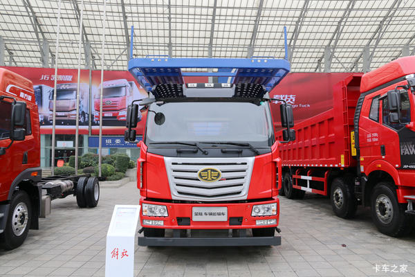 一汽柳特 金陆 220马力 4X2 车辆运输车