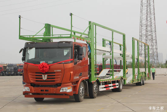 ���Ͽ��� U290 290���� 6X2 ��������˳�(QCC5212TCLD659Z)