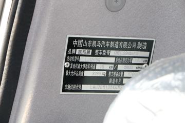  X1 1.5L 110 3.98׵΢(KMC1033HQ32D5)ͼƬ