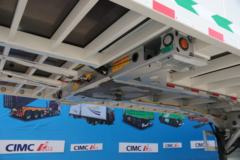 中集华骏 13.95米钢制平板厢式半挂车
