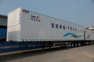 中集华骏 13.95米钢制平板厢式半挂车