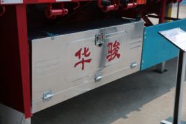 13米系列&nbsp;栏板式半挂车外观图片