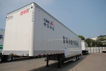 中集华骏 13.75米厢式半挂车