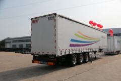 中集华骏 13.75米侧帘厢式运输半挂车
