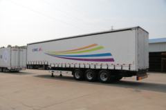 中集华骏 13.75米侧帘厢式运输半挂车