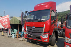 福田 欧航R系 185马力 5.45米排半栏板载货车(BJ1186VKPFK-A1)