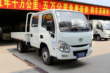 跃进 福星S70 1.5L 113马力 汽油 2.65米双排栏板小卡(国六)(SH1033PEGCNS)