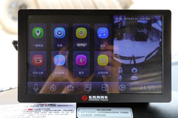 �������ó� ���KR 230���� 4X2 6.8�׵��������ػ���(DFH1180E3)ͼƬ