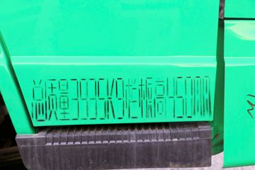 �ƿ�ŷ�� С���� 68���� 4X2 2.95�׵�����ж��(ZB3042BDC3V)ͼƬ