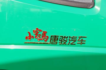 �ƿ�ŷ�� С���� 68���� 4X2 2.95�׵�����ж��(ZB3042BDC3V)ͼƬ