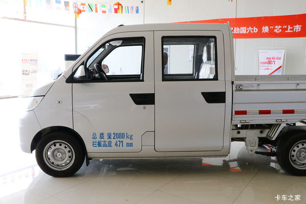 回馈客户优劲载货车欢迎大家来电咨询