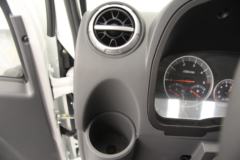 跃进 上骏X100-33 2019款 110马力 4.2米单排栏板轻卡(SH1042KFDCNZ)