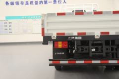 跃进 上骏X100-33 2019款 110马力 4.2米单排栏板轻卡(SH1042KFDCNZ)