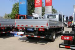 福田 欧马可S3系 143马力 3.8米排半栏板轻卡(BJ1048V9JEA-FE)